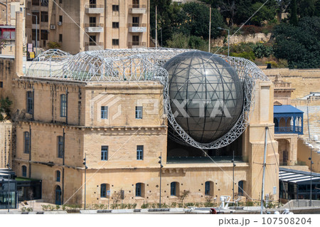 Malta, Kalkara, Esplora, the National Interactive Science Center 107508204