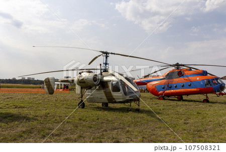 ZHUKOVSKY, RUSSIA - SEPTEMBER 01, 2019 ZHUKOVSKY, RUSSIA - SEPTEMBER 01, 2019 107508321