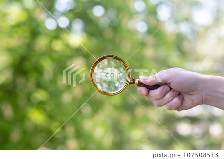 Concept of search and research to improve the ecological state . 107508513