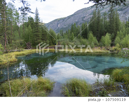 Amazing blue geyser lake in the mountains of Altai, Russia 107509119