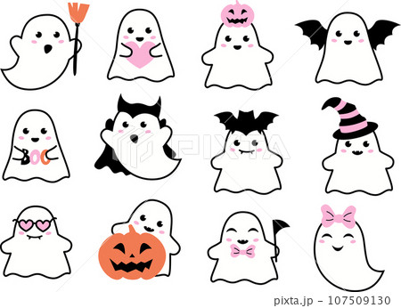 Cute funny ghosts. Childish spooky boo characters with bat, pumpkin for kids. Pink Halloween Isolated flat cartoon vector illustrations of comic phantom characters 107509130