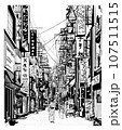 Black and white drawing of a street in Japan 107511515