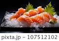 Sashimi On Ice  107512102