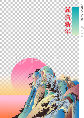 浮世繪風景新年賀卡插畫素材 浮世繪風景新年賀卡插畫素材 107512307