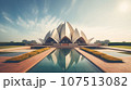 Futuristic Lotus Temple 107513082