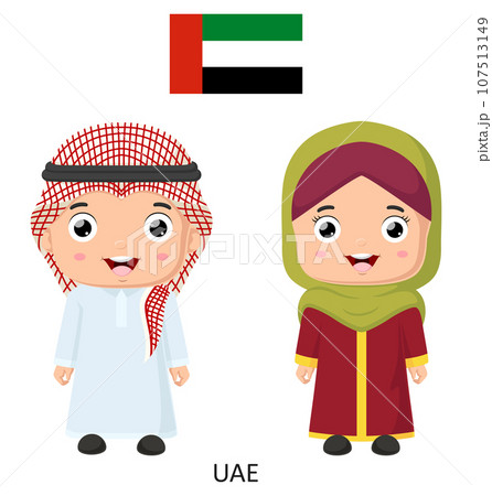Cute United Arab Emirates boy and girl in national clothes 107513149