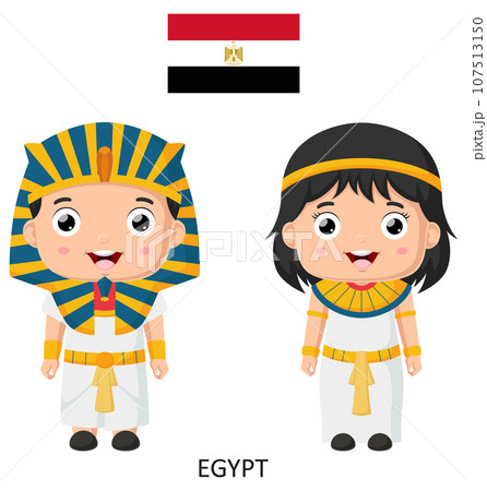 Cute boy and girl in Egyptians national clothes 107513150