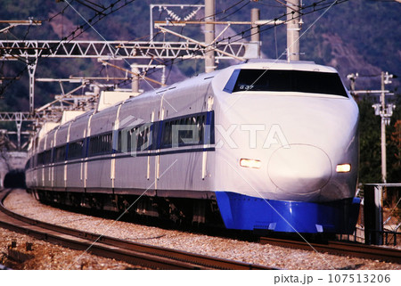1993年山陽本線赤穂付近を走る新幹線100系 1993年山陽本線赤穂付近を走る新幹線100系 107513206