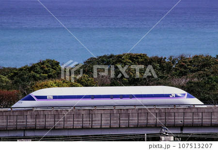 1993年リニアモーターカー宮崎実験線 1993年リニアモーターカー宮崎実験線 107513207