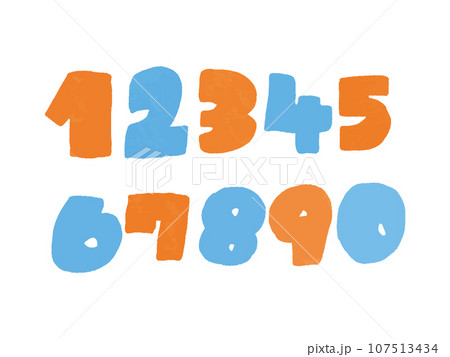 水彩風手描き風数字のイラストセットのイラスト素材 [107513434] - PIXTA