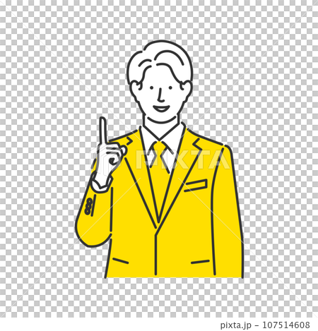 Illustration of a business person explaining product safety 107514608