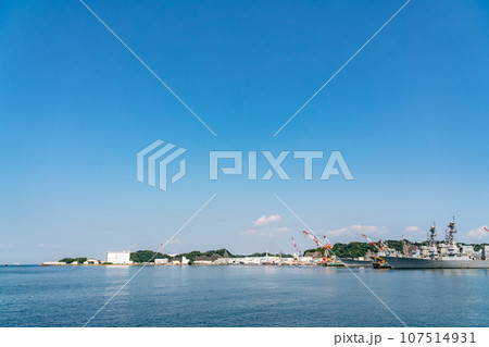 【神奈川県】港町 横須賀 軍港巡り 【神奈川県】港町 横須賀 軍港巡り 107514931