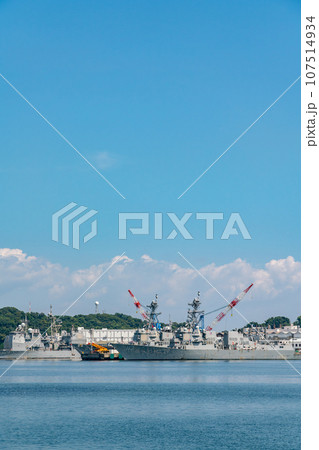 【神奈川県】港町 横須賀 軍港巡り 107514934