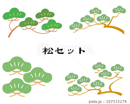 松竹梅をモチーフにした和柄 松竹梅をモチーフにした和柄 107515279