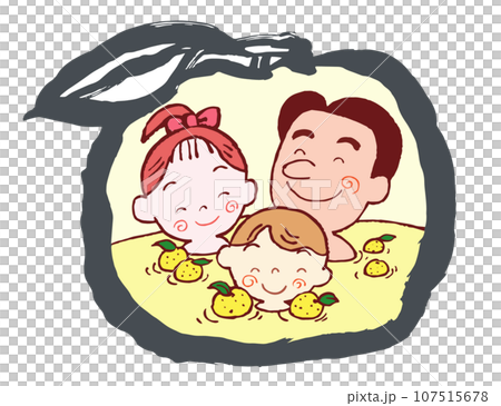 和家人一起洗澡 107515678