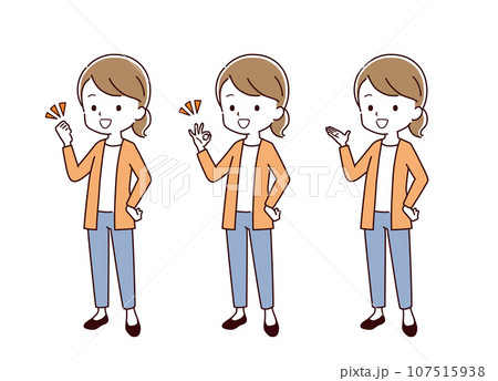 色々なポーズの私服の女性のイラスト 107515938