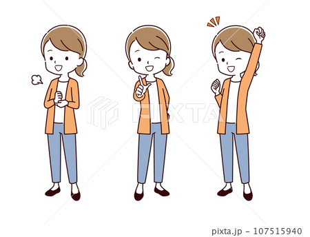 色々なポーズの私服の女性のイラスト 色々なポーズの私服の女性のイラスト 107515940