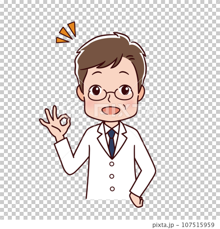 勞動人民職業的插圖 勞動人民職業的插圖 107515959