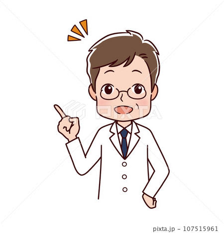 働く人々 職業のイラスト 働く人々 職業のイラスト 107515961