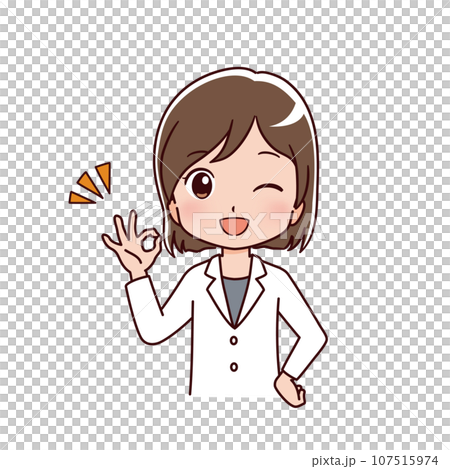 働く人々 職業のイラスト 働く人々 職業のイラスト 107515974