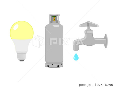 日常生活に必要な電気とガスと水道 107516790