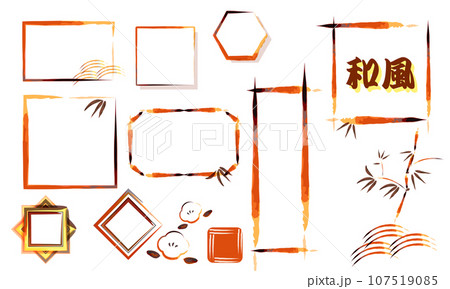 シンプルな和風竹フレームセット3 シンプルな和風竹フレームセット3 107519085