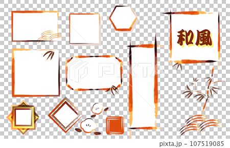 Simple Japanese style bamboo frame set 3 Simple Japanese style bamboo frame set 3 107519085