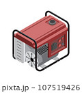 Industrial Electric Generator Engine Isometric Industrial Electric Generator Engine Isometric 107519426