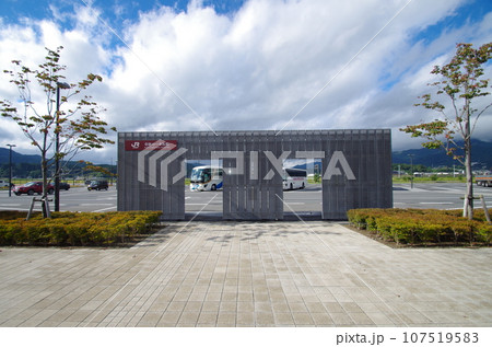 陸前高田市　奇跡の一本松駅 107519583