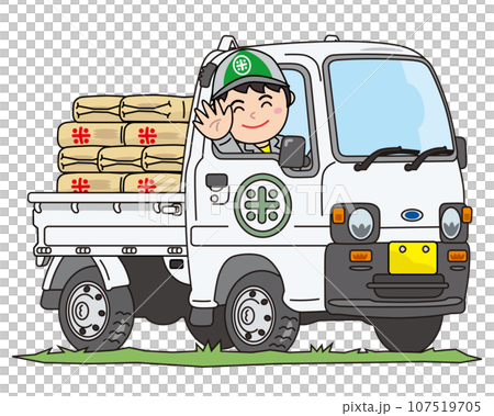 Illustration of agricultural products|Rice and light truck Illustration of agricultural products|Rice and light truck 107519705
