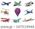 Planes and flying transportation, vector 107519948
