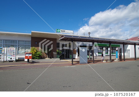 塩釜駅 107520167