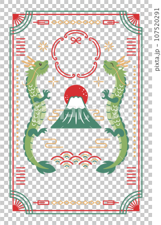 Japanese New Year's card template with Mt. Fuji and the rising dragon Japanese New Year's card template with Mt. Fuji and the rising dragon 107520291