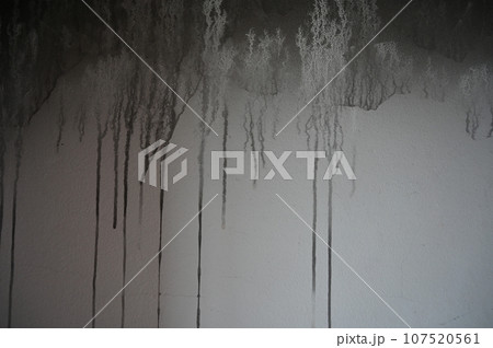 dirty black wall was burn from fire, construction industry dirty black wall was burn from fire, construction industry 107520561