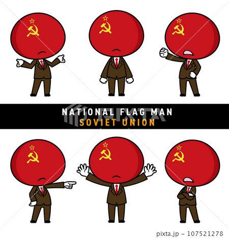 ソ連の国旗を擬人化したキャラクターセット ソ連の国旗を擬人化したキャラクターセット 107521278