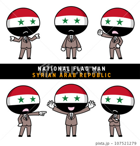 シリアの国旗を擬人化したキャラクターセット シリアの国旗を擬人化したキャラクターセット 107521279