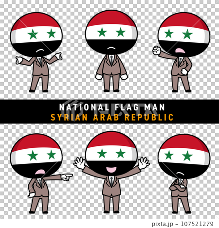 A character set that personifies the Syrian flag 107521279