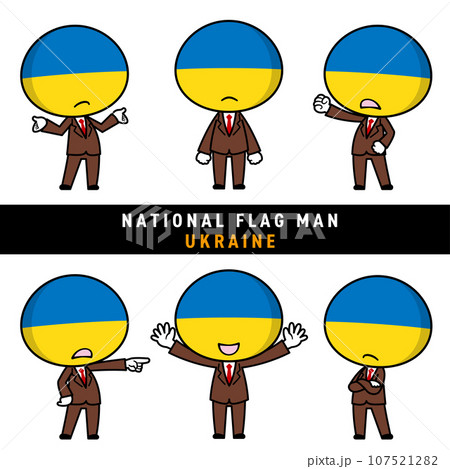 ウクライナの国旗を擬人化したキャラクターセット 107521282