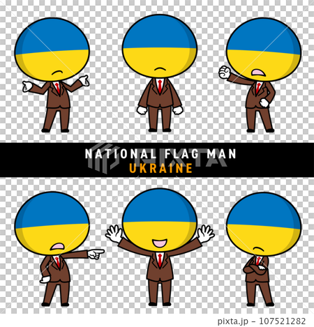 ウクライナの国旗を擬人化したキャラクターセット 107521282