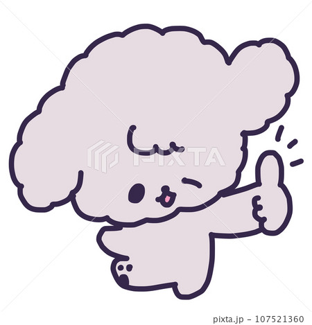 親指を立てていいねのポーズのかわいいトイプードルの子犬のイラスト 親指を立てていいねのポーズのかわいいトイプードルの子犬のイラスト 107521360