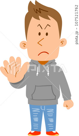 制止するパーカーを着た若者の全身 107521762