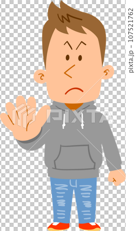 制止するパーカーを着た若者の全身 107521762