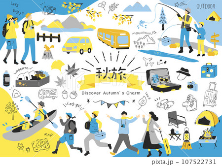 秋旅を楽しむ人達 107522731
