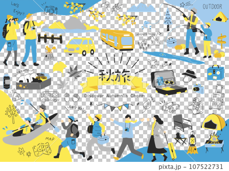 秋旅を楽しむ人達 107522731