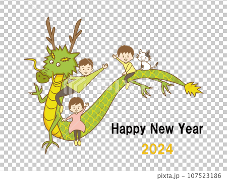 一家三口和一隻騎在龍背上的貓 一家三口和一隻騎在龍背上的貓 107523186