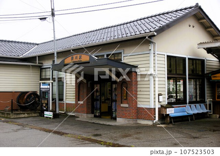 横川駅 横川駅 107523503