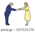 卒業証書を受け取る大学生 107525176