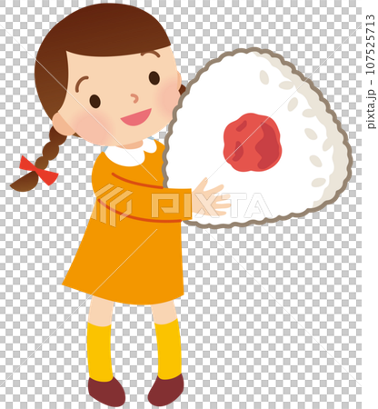 大きなおにぎりを持つ女の子 食育 健康 大きなおにぎりを持つ女の子 食育 健康 107525713