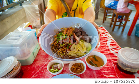 duck noodles with stewed duck soup - Asian food style duck noodles with stewed duck soup - Asian food style 107525870