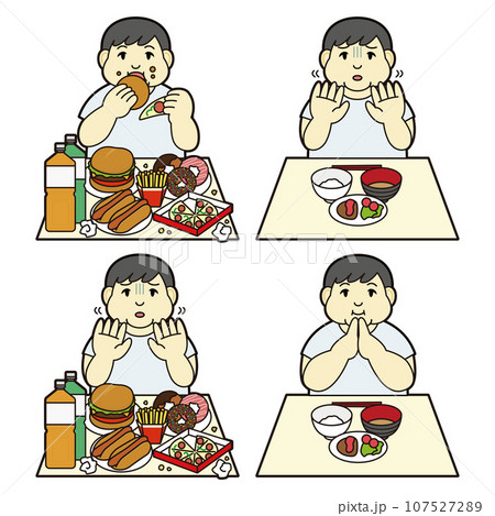 摂食障害のイラスト（太った男性） 107527289